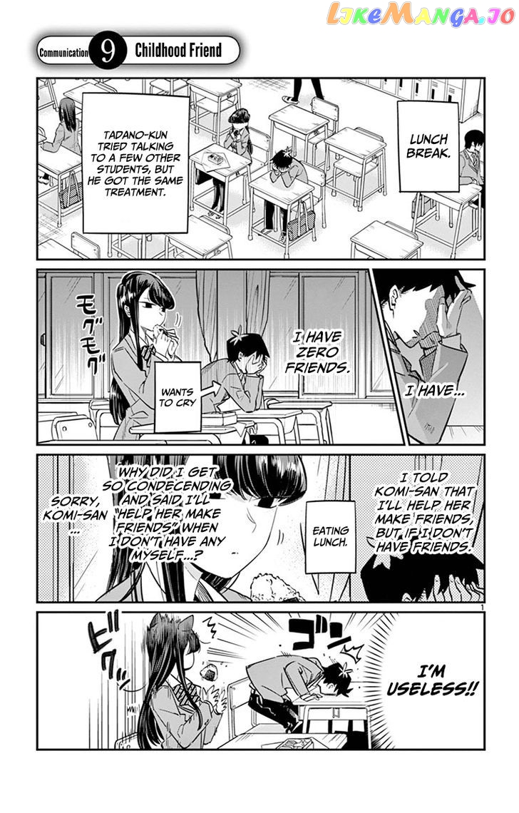 Komi Can